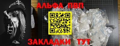 марихуана Малоярославец