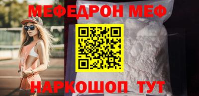 тгк Малгобек
