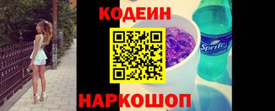 тгк Малгобек