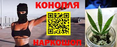 тгк Малгобек