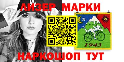 марихуана Малоярославец
