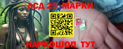 марихуана Малоярославец