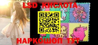 тгк Малгобек