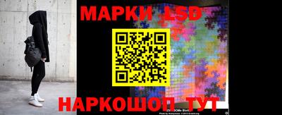 тгк Малгобек