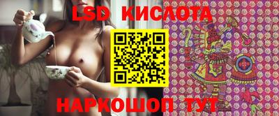 марихуана Малоярославец