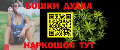 тгк Малгобек