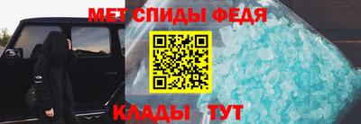 тгк Малгобек