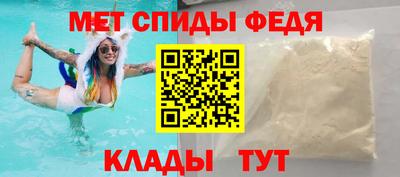 марихуана Малоярославец