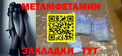 тгк Малгобек