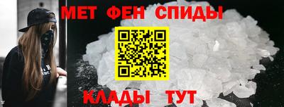 тгк Малгобек