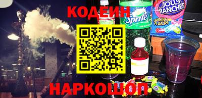 марихуана Малоярославец