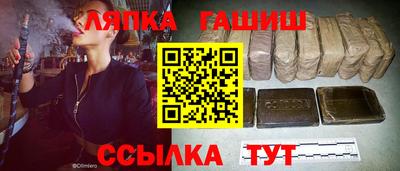 марихуана Малоярославец