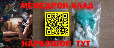 марихуана Малоярославец
