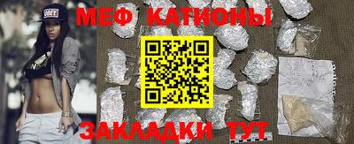 марихуана Малоярославец
