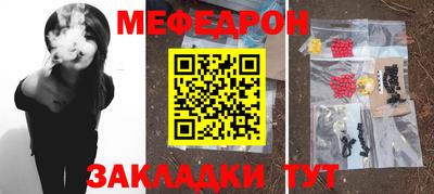 тгк Малгобек