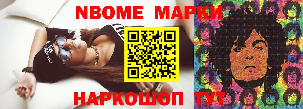 LSD-25 экстази кислота  Вход с VPN  Всеволожск 